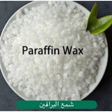 خرید و قیمت پارافین جامد + خرید باور نکردنی